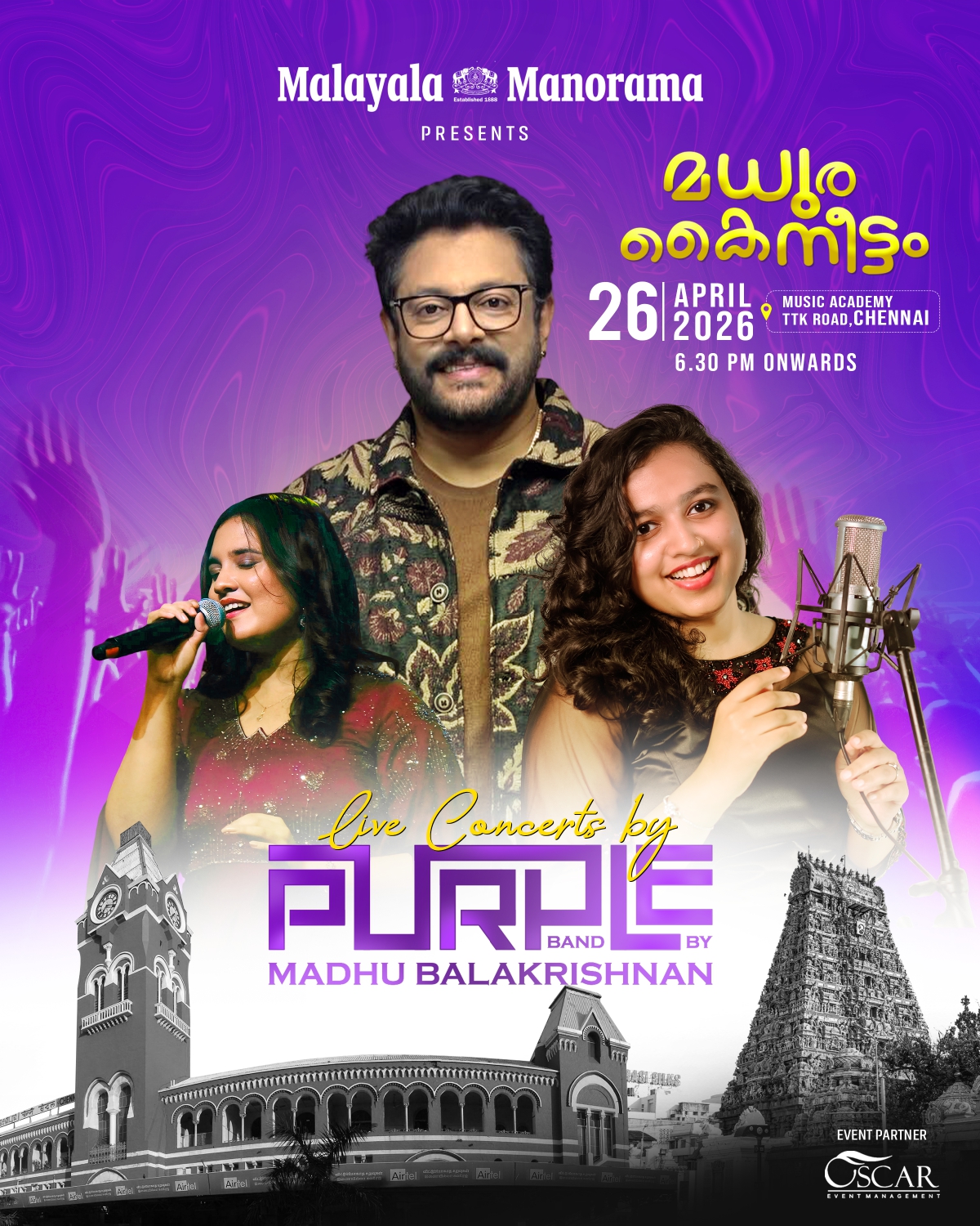 Live Concert by Purple Band by Madhu Balakrishnan