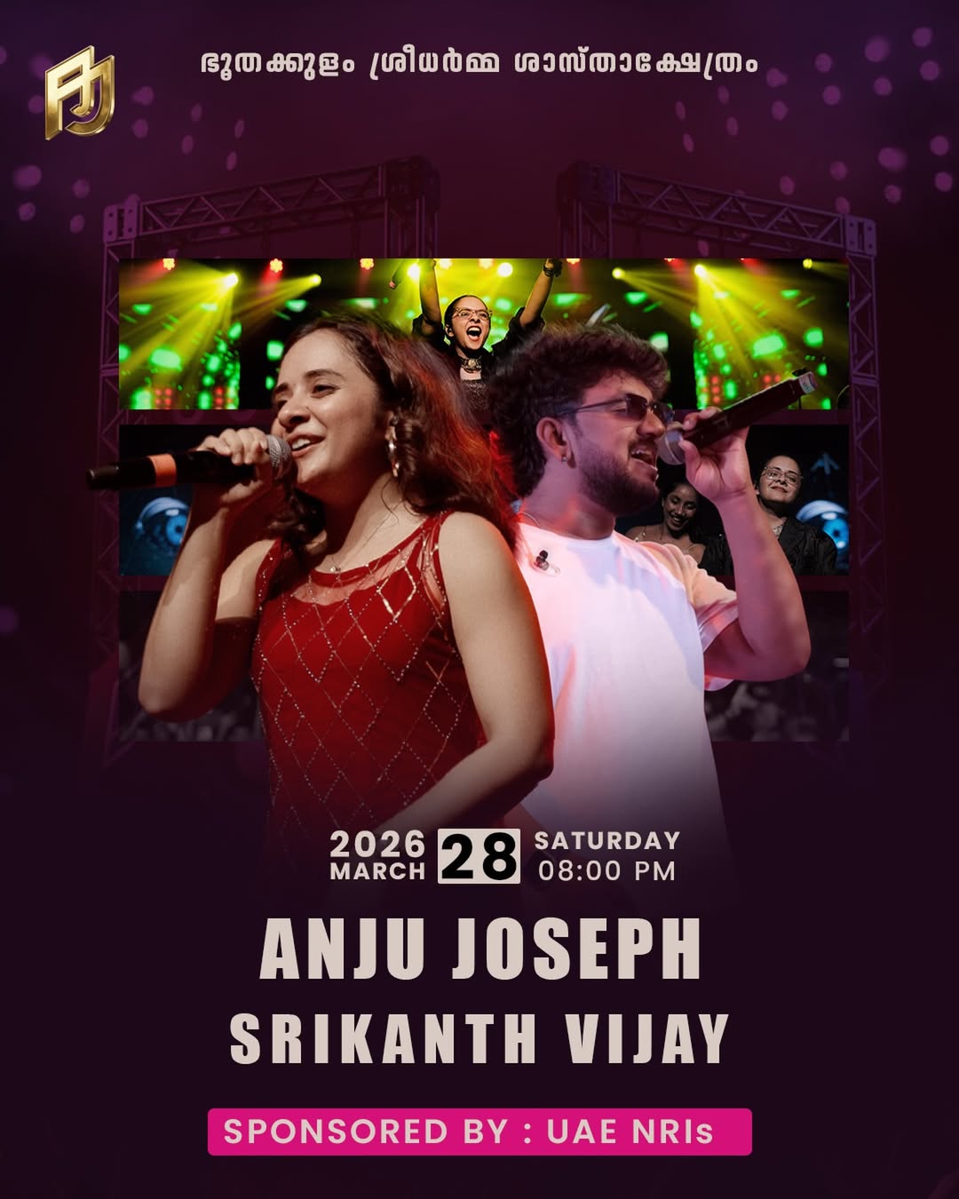 Anju Joseph Live