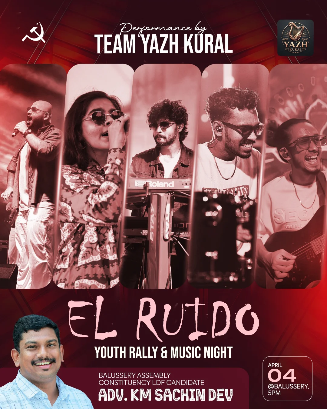 EL RUIDO | Youth Rally & Music Night Ft. Team Yazh Kural