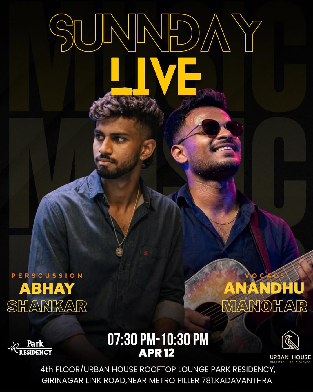 Sunday Live ft. Abhay Shankar & Anandhu Manohar
