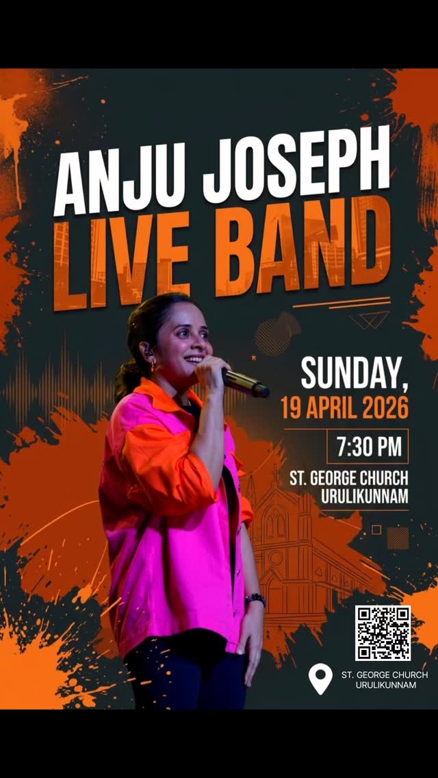 Anju Joseph Live Band | Urulikunnam, Pala