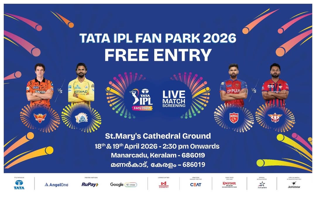 TATA IPL Fan Park 2026 | Puthuppally, Keralam