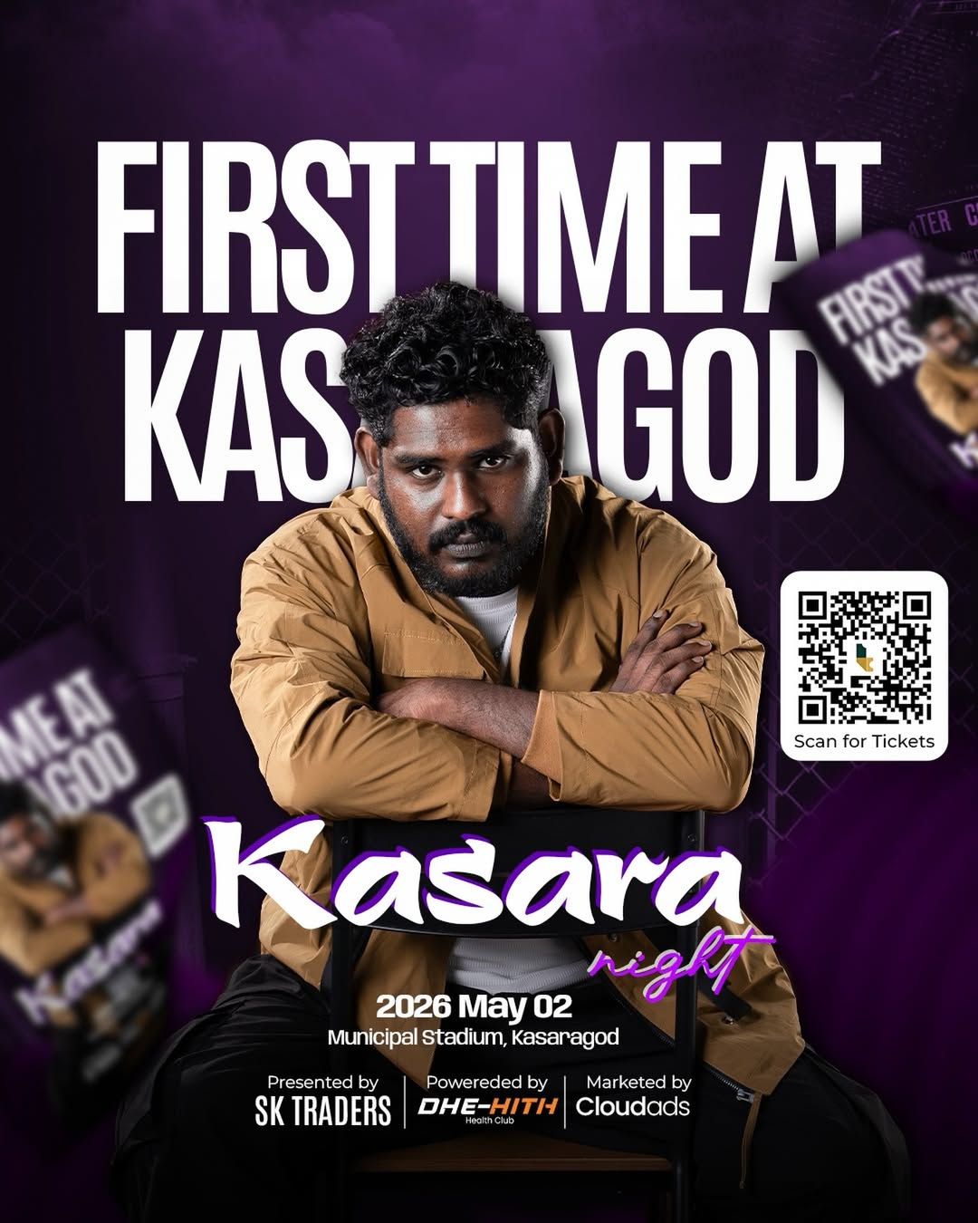 Kasara Night | Live in Music Concert Ft. Gabri | Municipal Stadium, Kasaragod