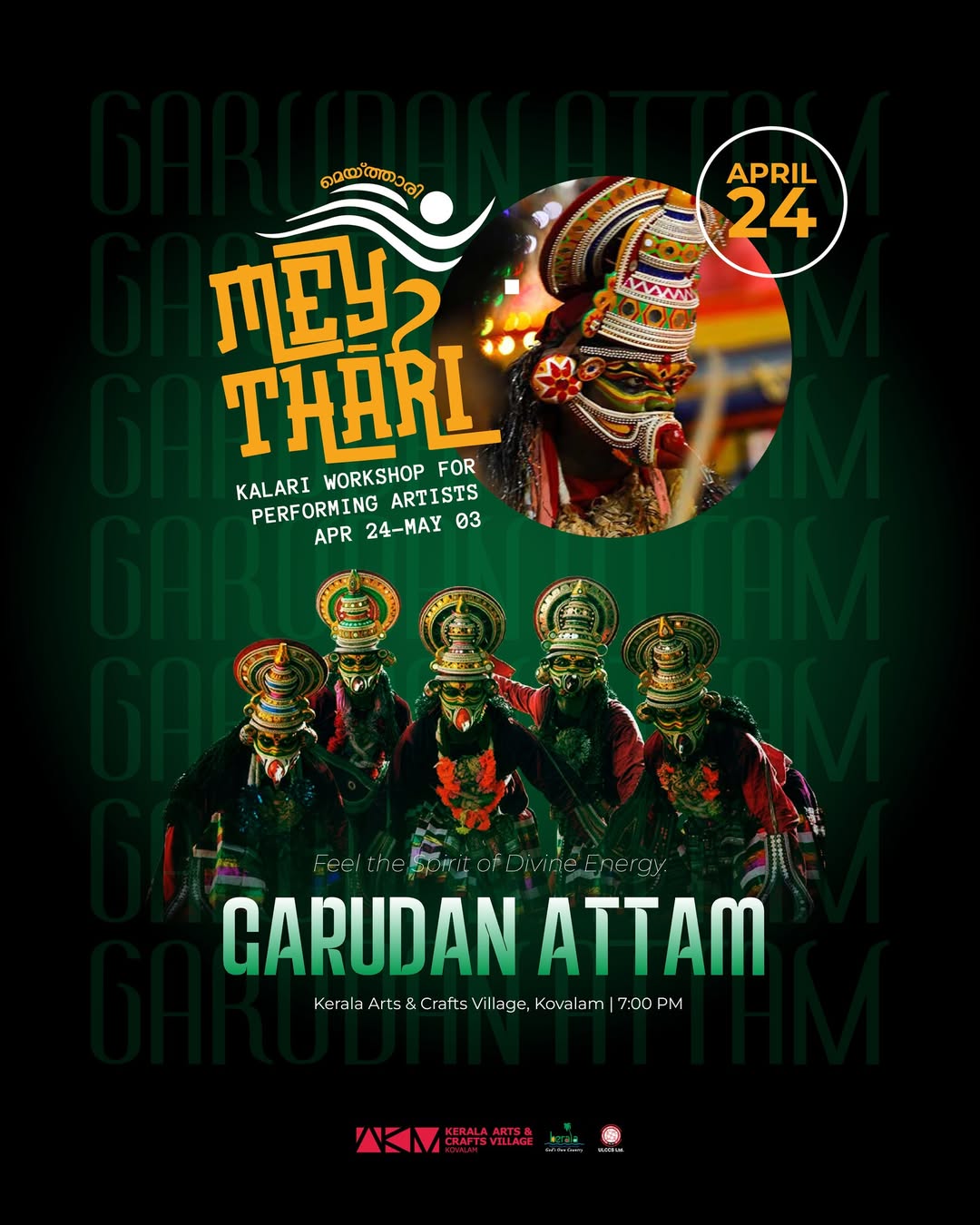 Garudan Attam | Meythari Kalari Workshop for Performing Artists | Kerala Arts & Crafts Village, Kovalam
