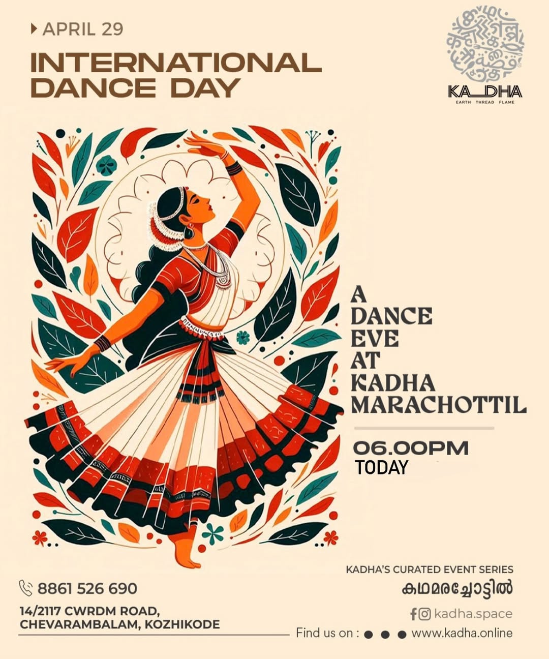 A Dance Eve at Kadha Marachottil | International Dance Day 2026 | Kadha Space, Kozhikode
