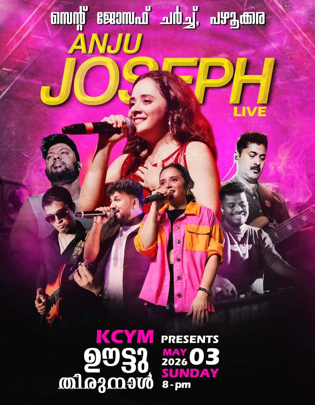 Anju Joseph Live | St. Joseph's Church, Pazhookara