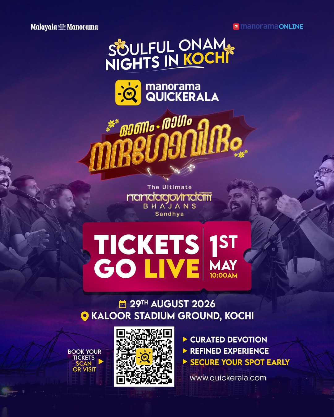 Onam Ragam Nandagovindam | Nandagovindam Bhajans Live at Kaloor | Soulful Onam Nights in Kochi