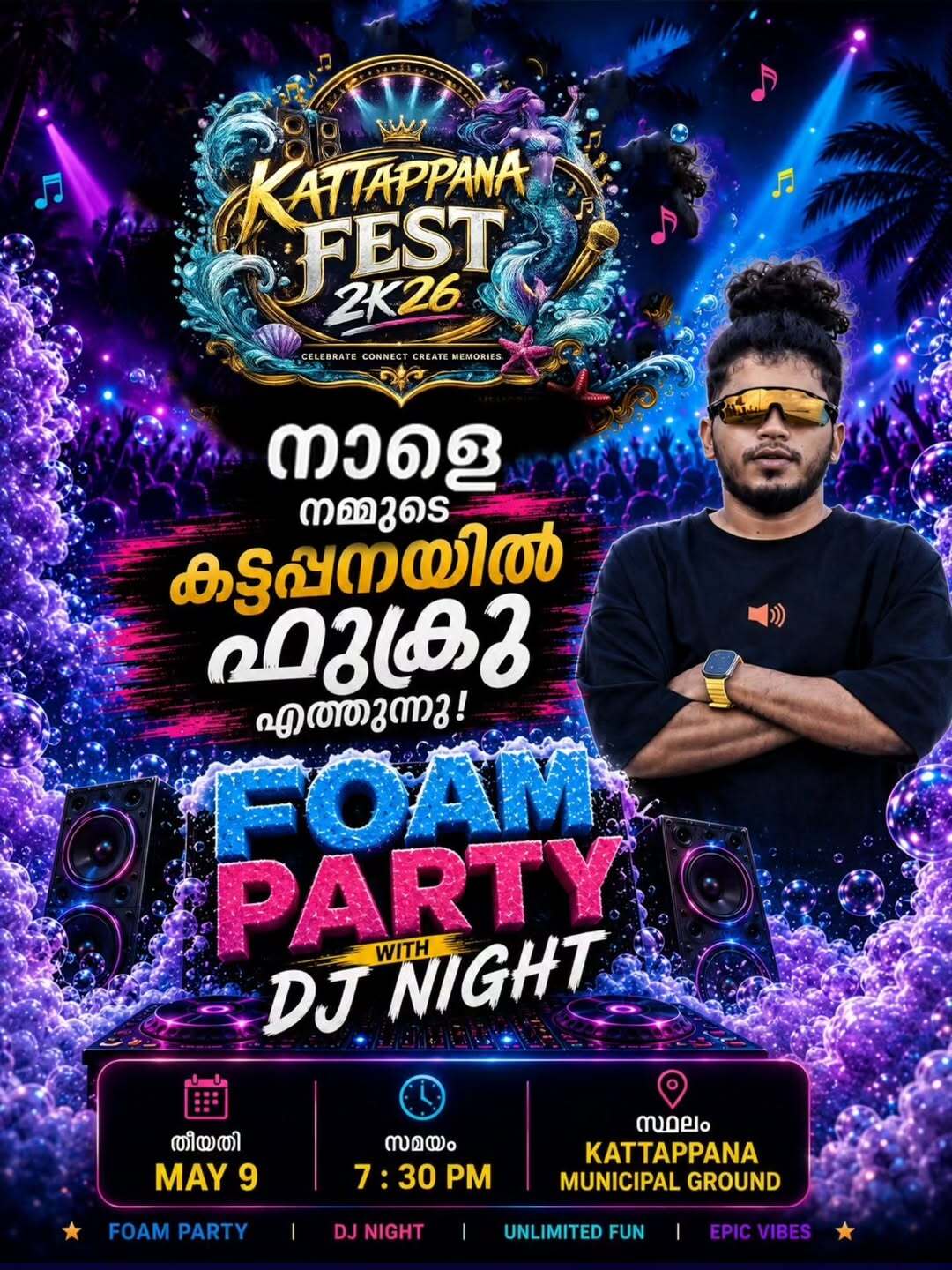 Foam Party With DJ Night Ft. DJ Fukru | Kattappana Fest 2K26