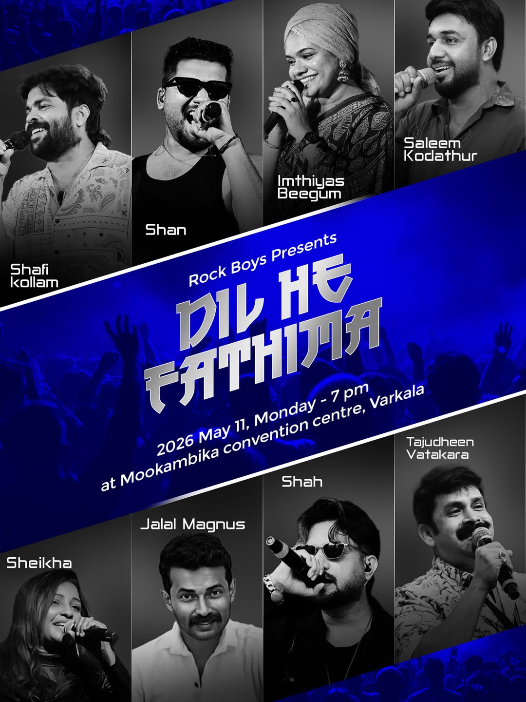 Dil He Fathima - Live Musical Evening | Ft. Shafi Kollam, Shan, Imthiyas Beegum, Saleem Kodathur, Sheikha, Jalal Magnus, Shah, Thajudheen Vadakara | Mookambika Convention Centre, Varkala