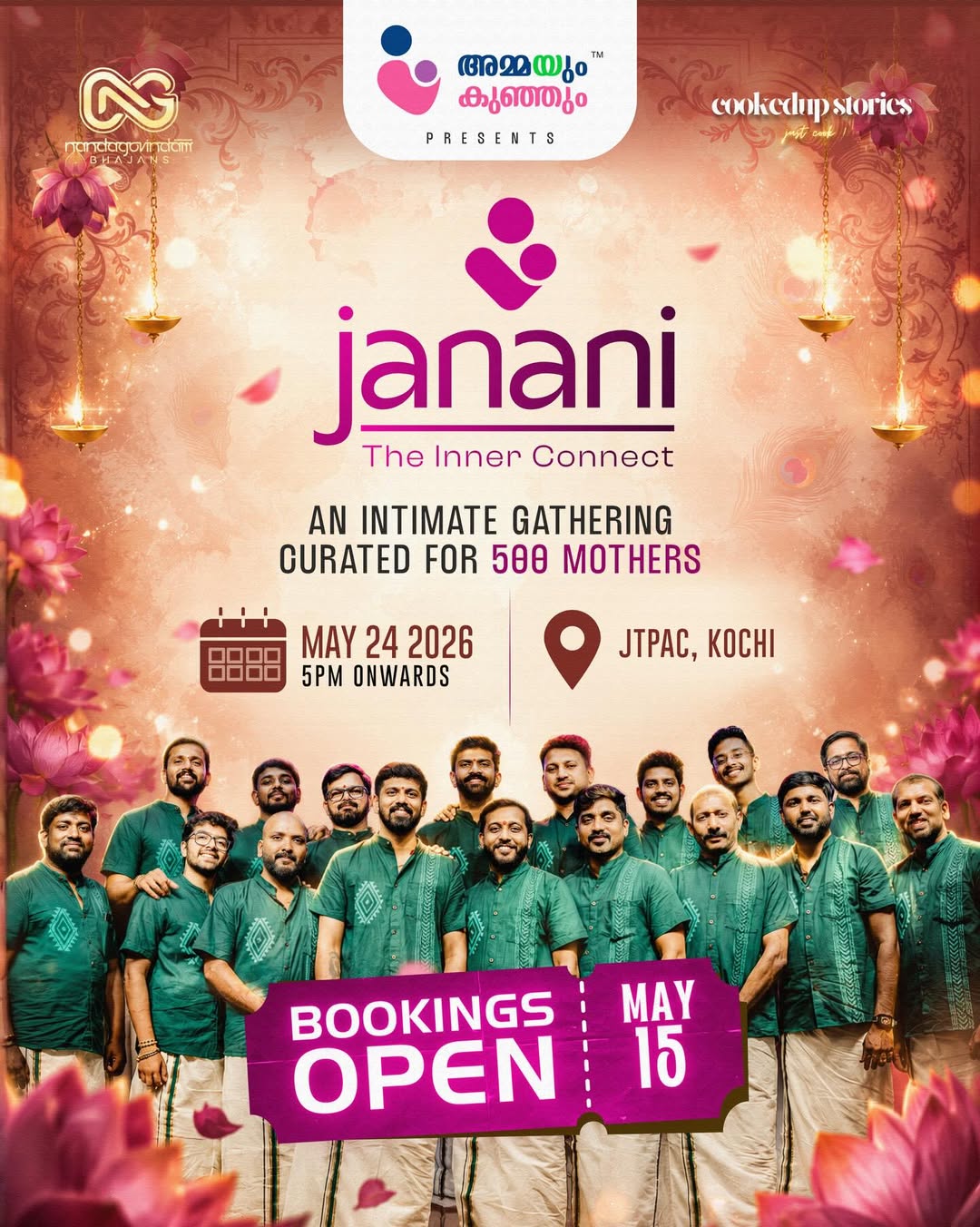 Janani β The Inner Connect by Nandagovindam Bhajans | JTPAC Auditorium, Tripunithura, Kochi