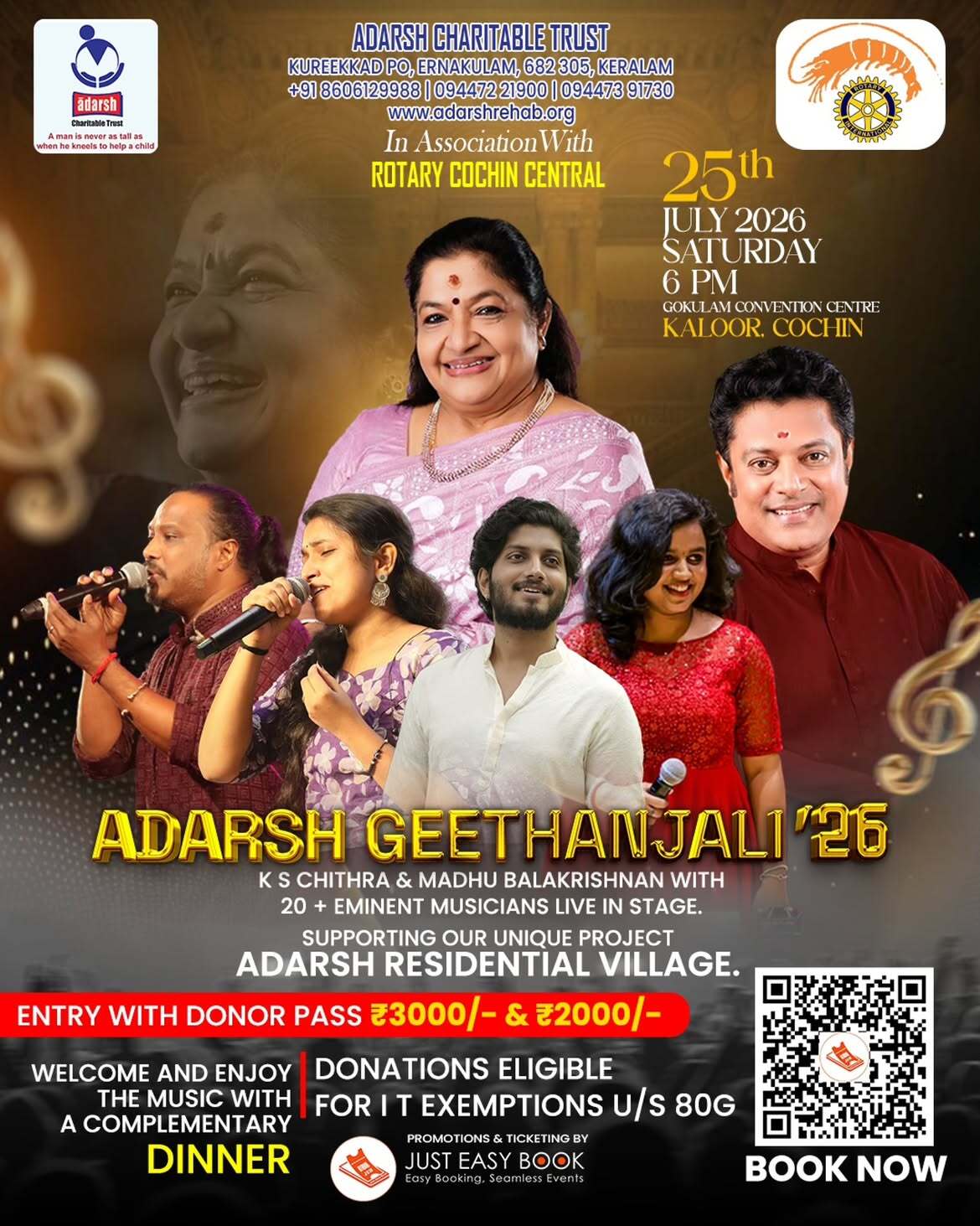 ADARSH GEETHANJALI ’26 by K S Chithra & Madhu Balakrishnan | Gokulam Convention Centre, Kaloor, Cochin
