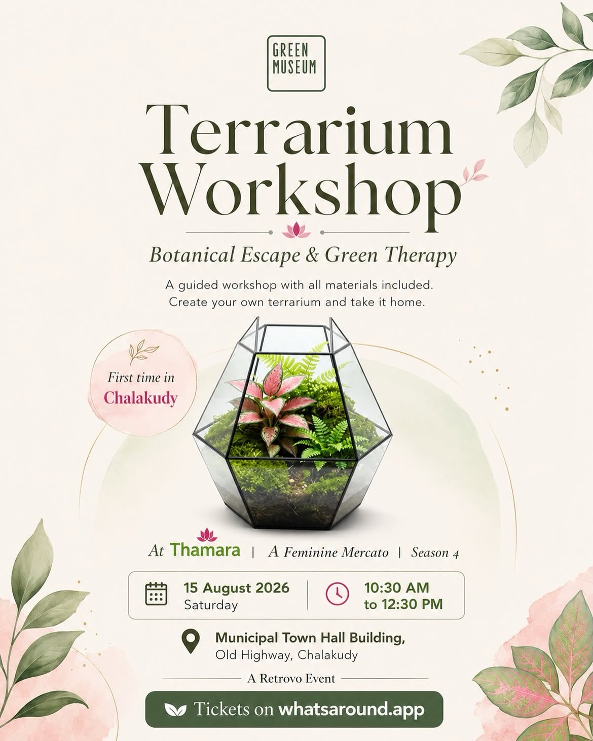 Terrarium Workshop by Green Museum | Municipal Town Hall Building, Old Highway, Chalakudy, Thrissur