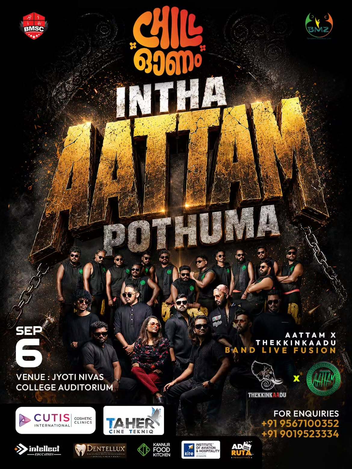Chillonam 2026 featuring Attam Kalasamithi & Thekkinkaad Band | Jyothi Nivas College Auditorium, Koramangala, Bangalore