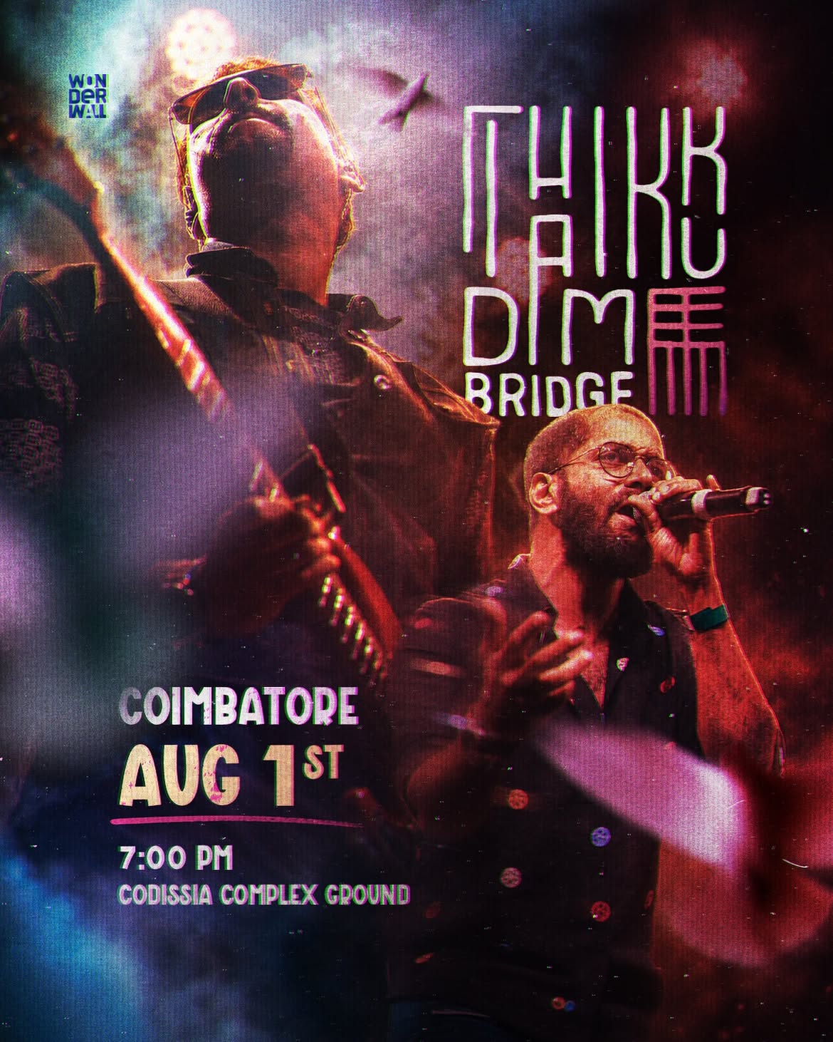 Thaikkudam Bridge Live at Codissia Complex Ground, Coimbatore