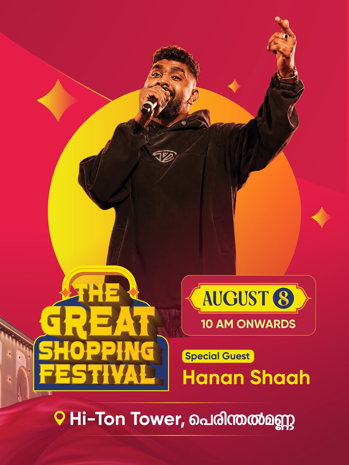 Wedsindia Grand Launch Ceremony Ft. Hanan Shaah | WEDSINDIA, Hi-Ton Tower, Perinthalmanna