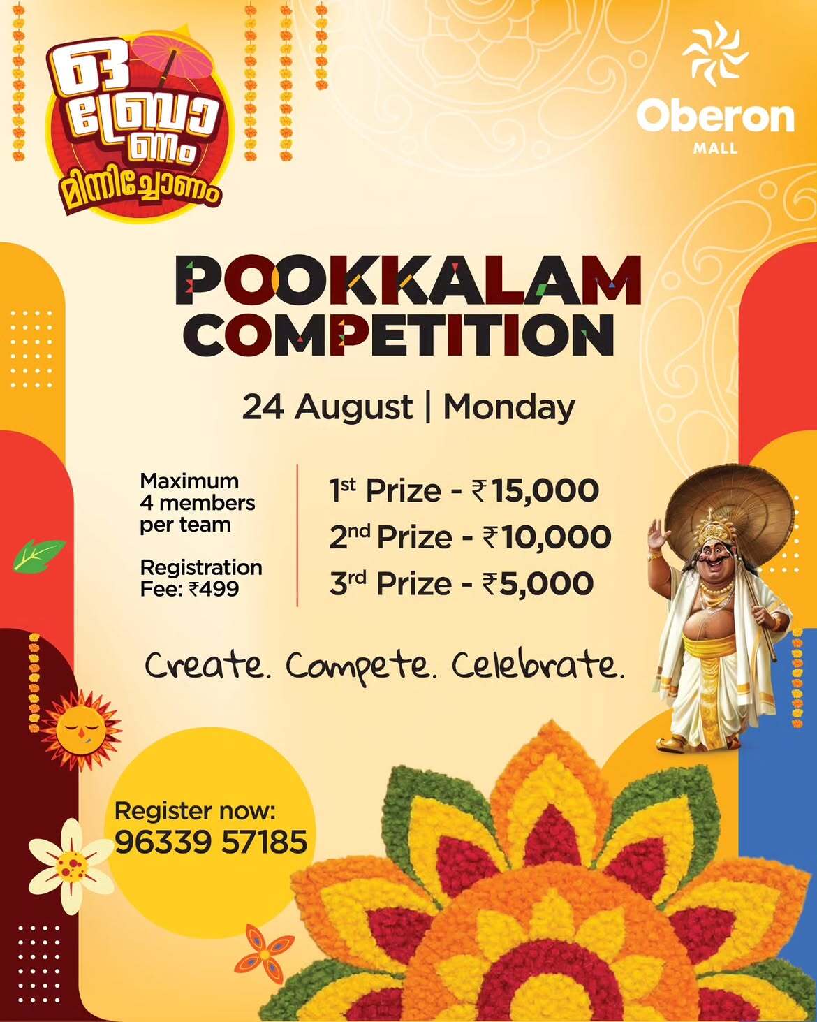 Pookkalam Competition | Oberon Mall, Kochi