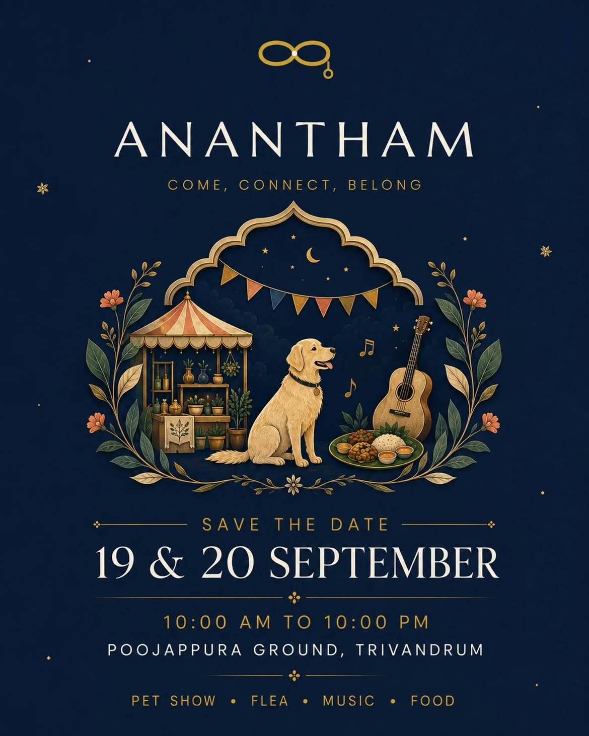 Anantham | Poojappura Ground, Trivandrum