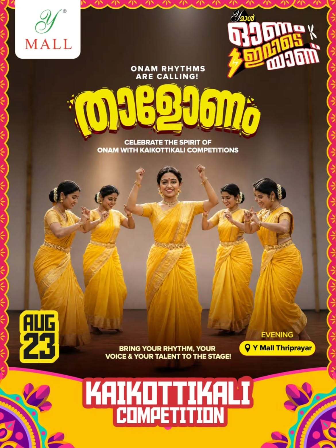 Kaikottikali Competition | Y Mall Thriprayar