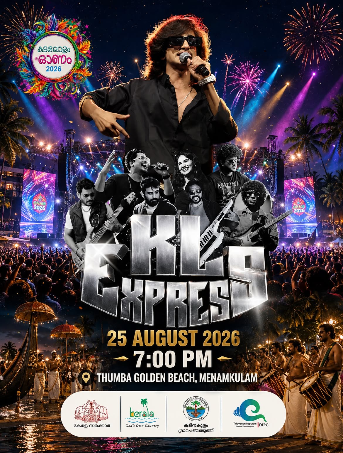 KADALOLAM ONAM 2026 Ft. KL EXPRESS | Thumba Golden Beach, Menamkulam, Trivandrum