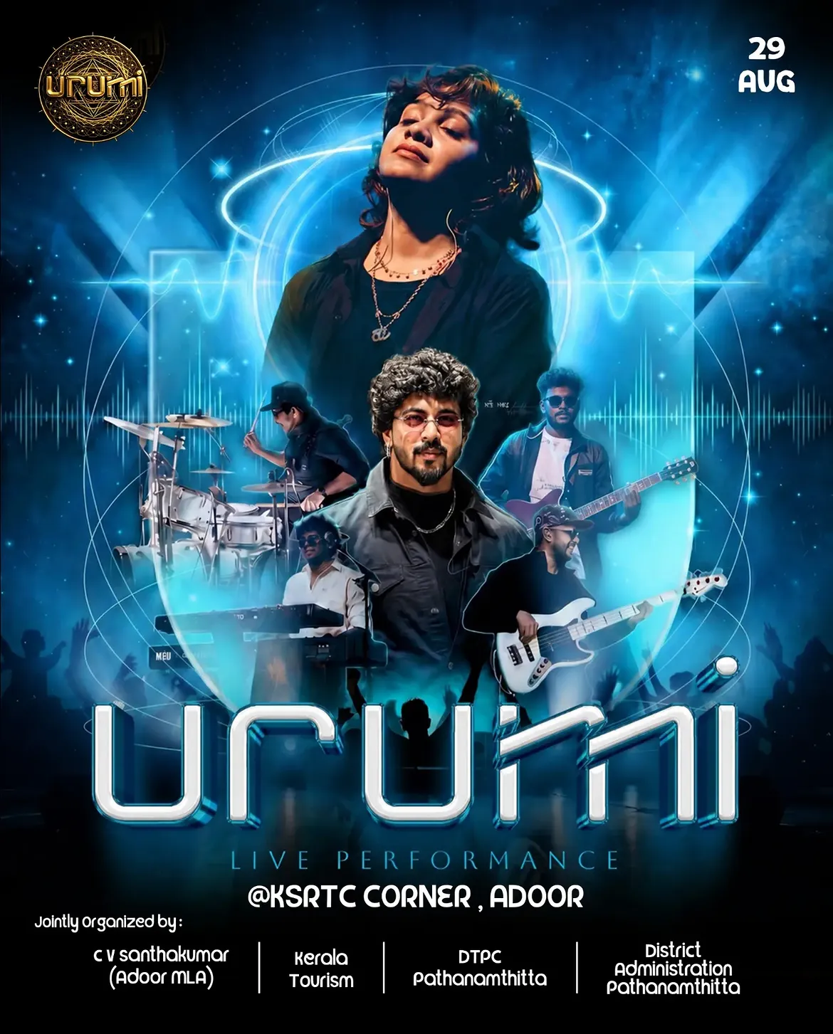 URUMI Band Live Performance Ft. Shikha Prabhakaran | KSRTC Corner, Adoor
