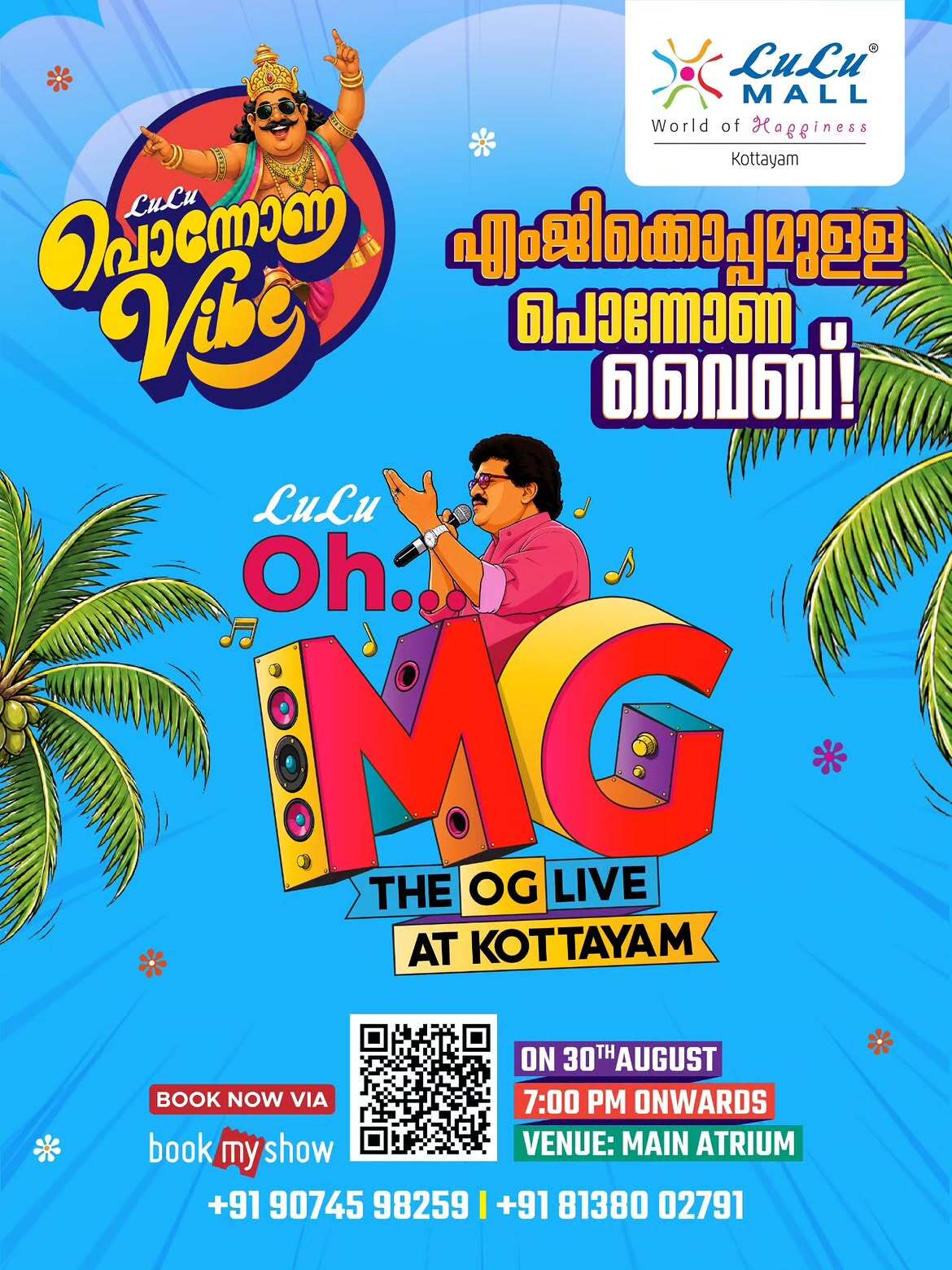 Oh MG the OG Live by M. G. Sreekumar | Main Atrium, LuLu Mall Kottayam, Kottayam