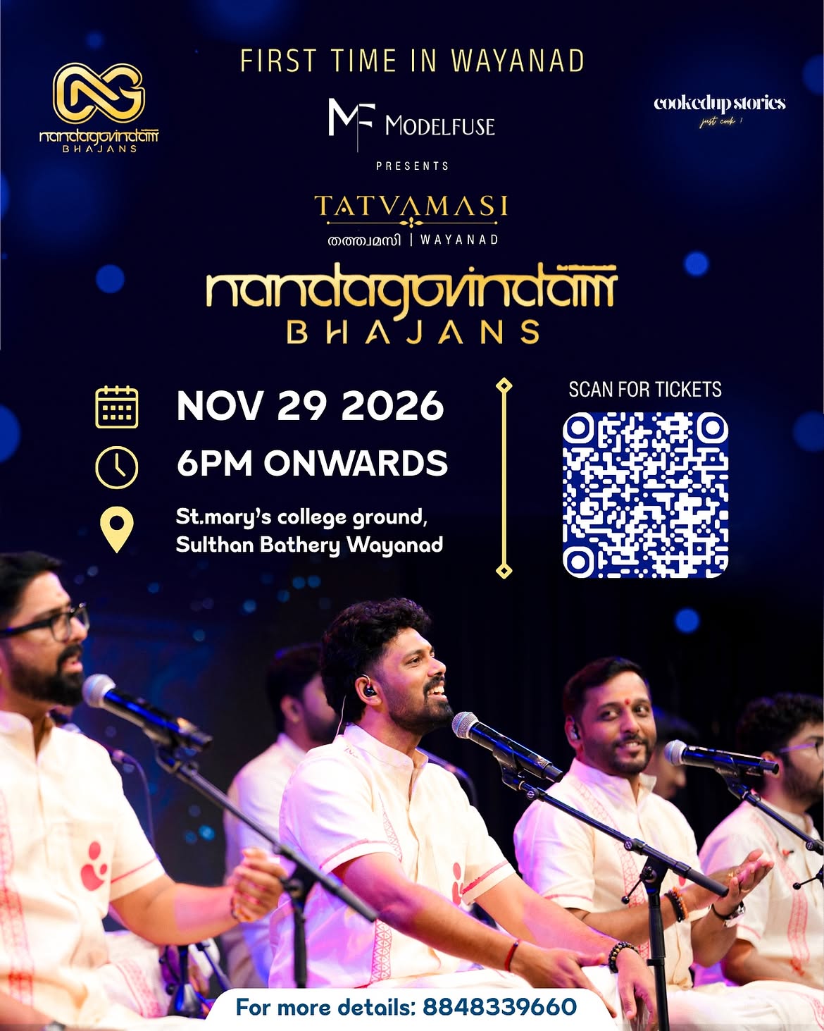 Nandagovindam Bhajan - TATVAMASI | St. Mary's College Ground, Sulthan Bathery, Wayanad