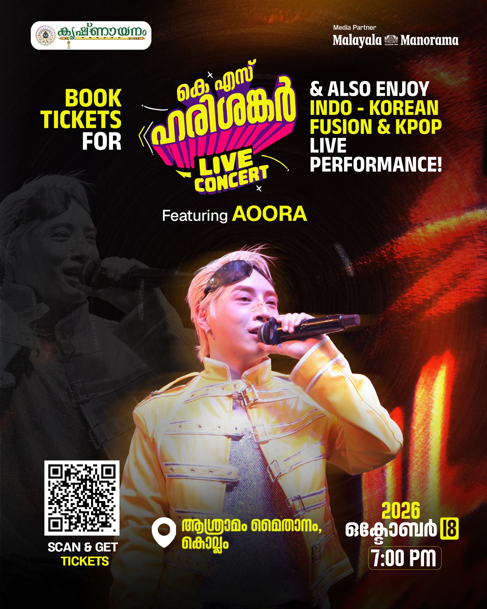 K.S. Harishankar Live Concert featuring AOORA | Ashramam Ground, Kollam