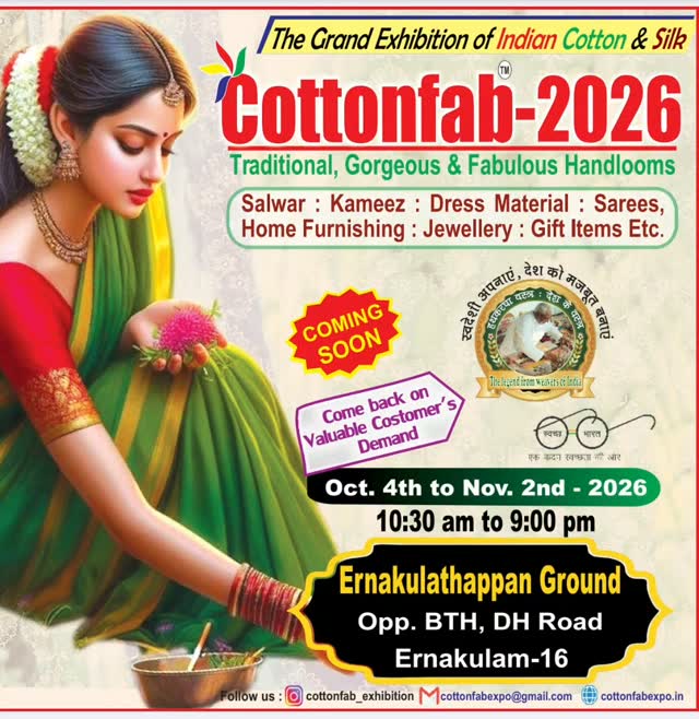Cottonfab-2026 - Kochi | Ernakulathappan Ground, Ernakulam
