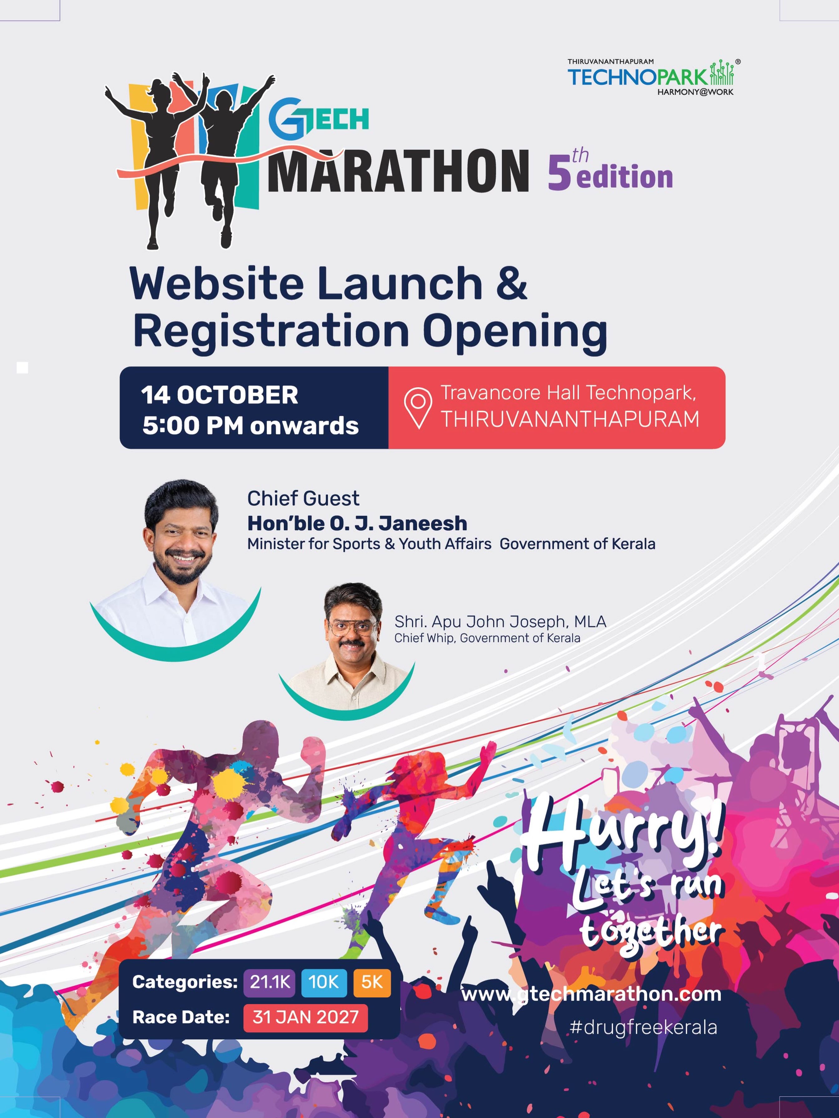 GTech Marathon 2027 – Website Launch & Registration Opening | Travancore Hall, Technopark, Thiruvananthapuram