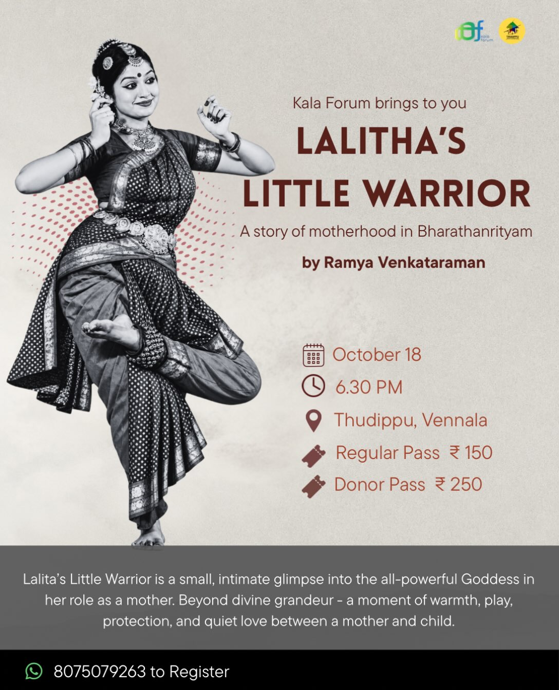 Lalitha’s Little Warrior by Ramya Venkataraman | Thudippu, Vennala