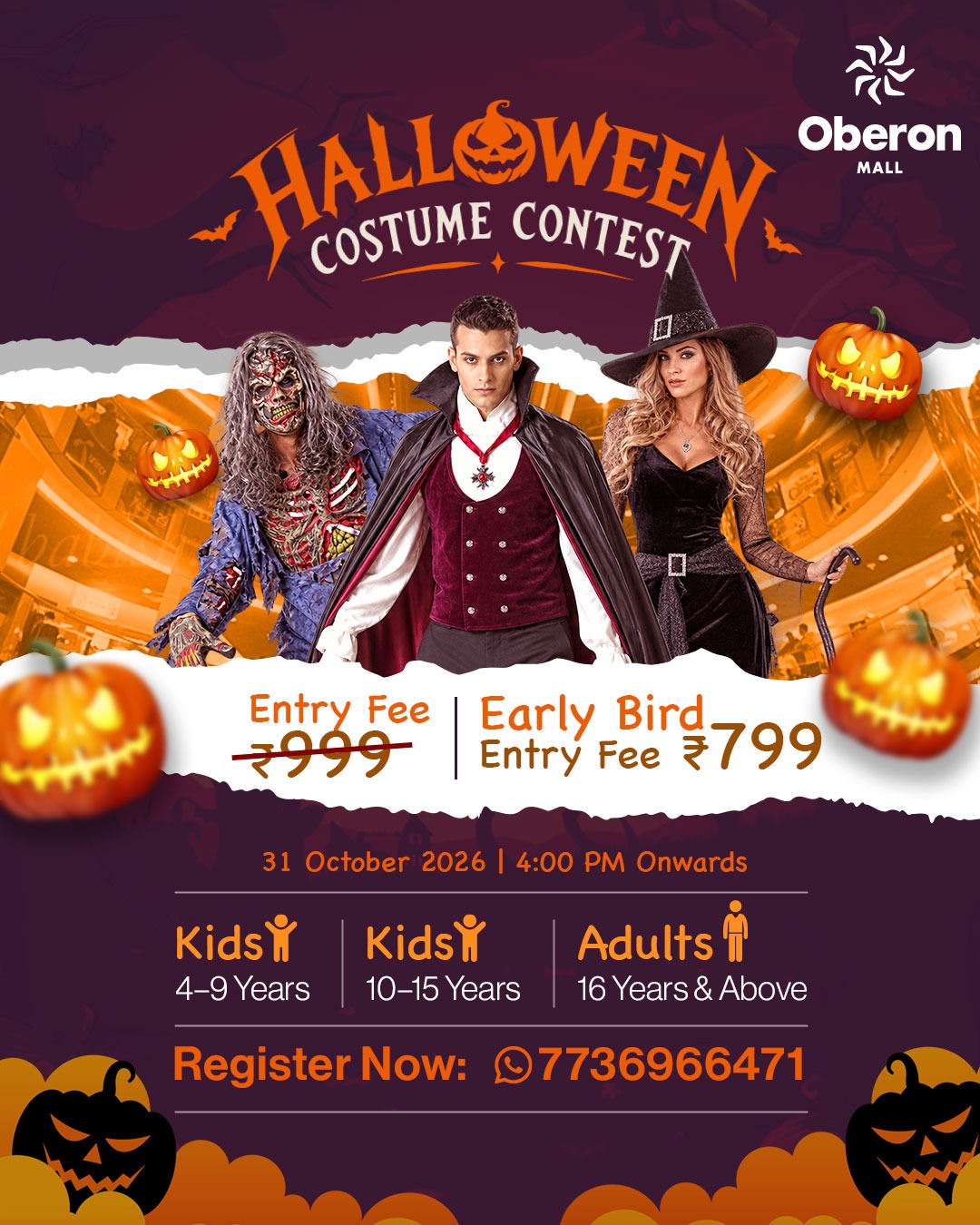 Halloween Costume Contest | Oberon Mall